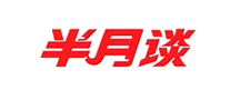 半月谈logo