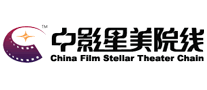 中影星美logo