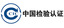 中检CCIClogo