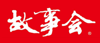 故事会logo