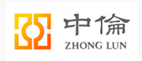 中伦ZHONGLUN