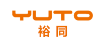 裕同YUTOlogo