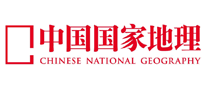 中国国家地理logo