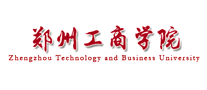 郑州工商学院logo