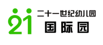 二十一世纪幼儿园logo