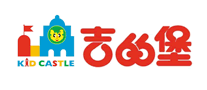 吉的堡KIDCASTLE