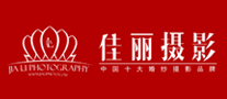 佳丽摄影logo