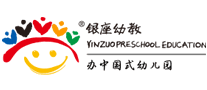 银座幼教logo