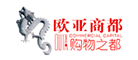 欧亚商都logo