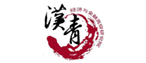 人大汉青logo