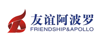 友谊阿波罗logo