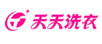 天天洗衣logo