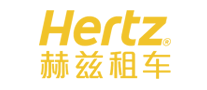 Hertz赫兹租车logo