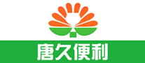 唐久便利logo