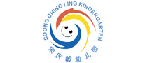 宋庆龄幼儿园logo