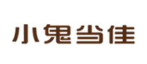 小鬼当佳logo