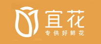 宜花logo