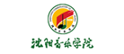 沈阳音乐学院logo