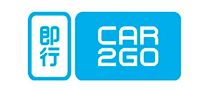 Car2go即行logo