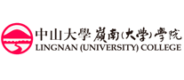 中山大学岭南学院logo