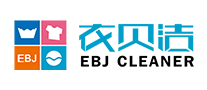 衣贝洁logo