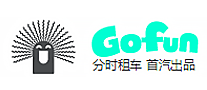 Gofun