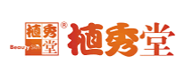植秀堂logo