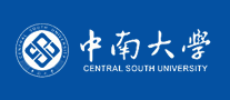 中南大学logo