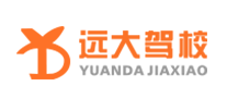 远大驾校logo
