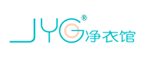 净衣馆JYGlogo