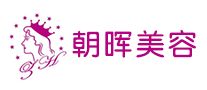 朝晖美容logo