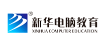 新华电脑教育logo