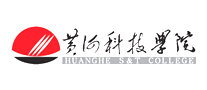 黄河科技学院logo