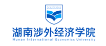 湖南涉外经济学院logo