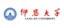 仰恩大学logo