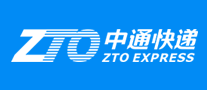 中通快递ZTO