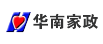 华南家政logo