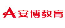 安博教育logo