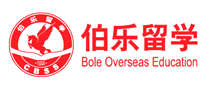 伯乐留学bole