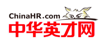 中华英才网logo