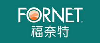 福奈特FORNETlogo