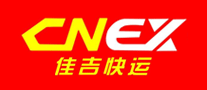 佳吉快运CNEXlogo