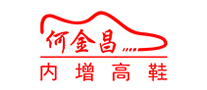 何金昌logo