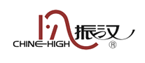 振汉CHINEHIGHlogo