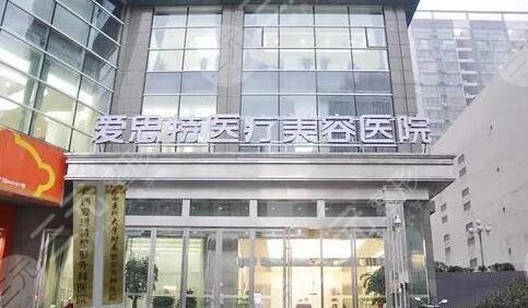 南宁爱思特做鼻子好吗？好医生名单，找他们做隆鼻真的放心！