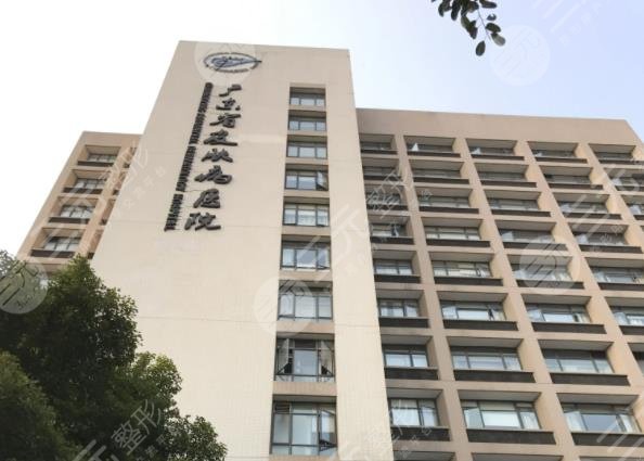 南方医科大学皮肤病医院环境图