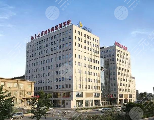 航天中心医院正畸怎么样？孟宪敏、庞光伟医生好吗？附正畸科介绍