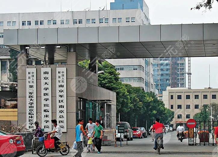 南京军区总医院环境图