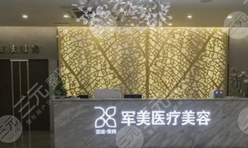 广州隆胸医院排名|哪家好？排名前三实力在线PK！你心仪哪家~