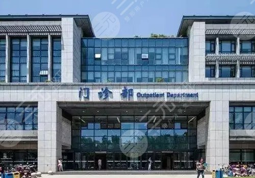 苏州磨骨整形医院排名榜单:市立医院等实力详解！附价格表